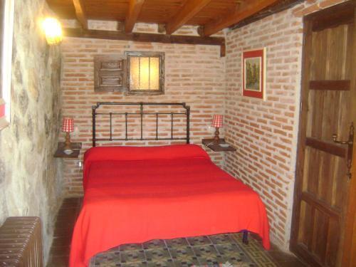 Casa Rural Menta Y Canela Tórtoles エクステリア 写真