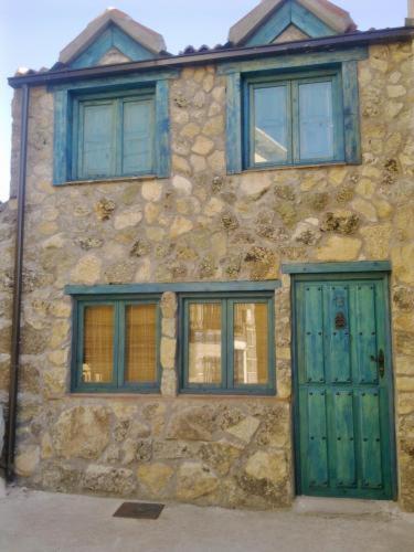 Casa Rural Menta Y Canela Tórtoles エクステリア 写真